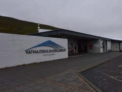 Centre de visiteurs de Skaftafell