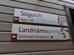 Entrée à The Settlement Center